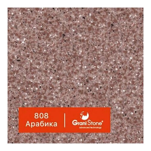 1 кг Жидкий гранит GraniStone, коллекция Mirage, арт. 808 Арабика