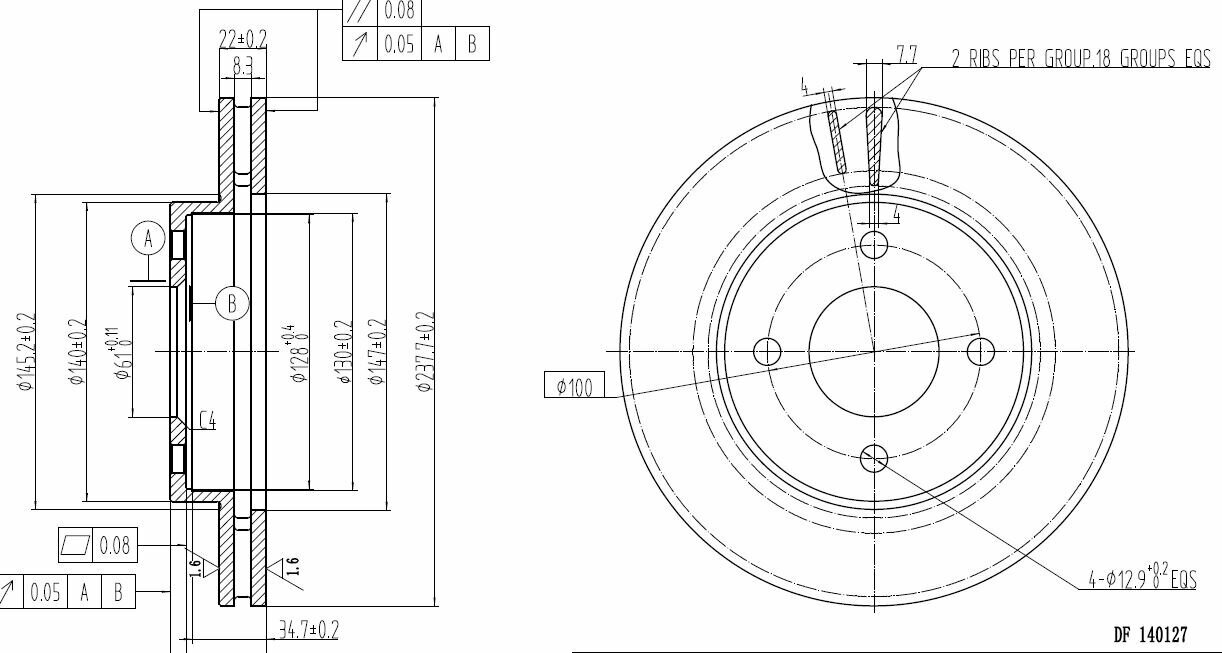 Диск тормозной передний для автомобилей Nissan Note (06-) / Micra (03-)/(10-) d=238 DF 140127 TRIALLI