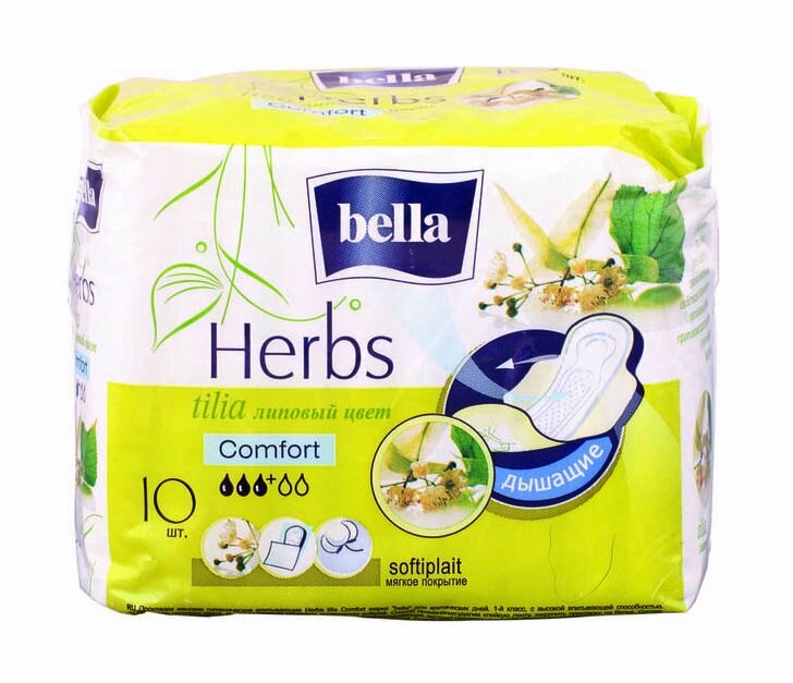 Прокладки женские гигиенические впитывающие Bella Herbs tilia Comfort 10 шт. ООО Белла - фото №10