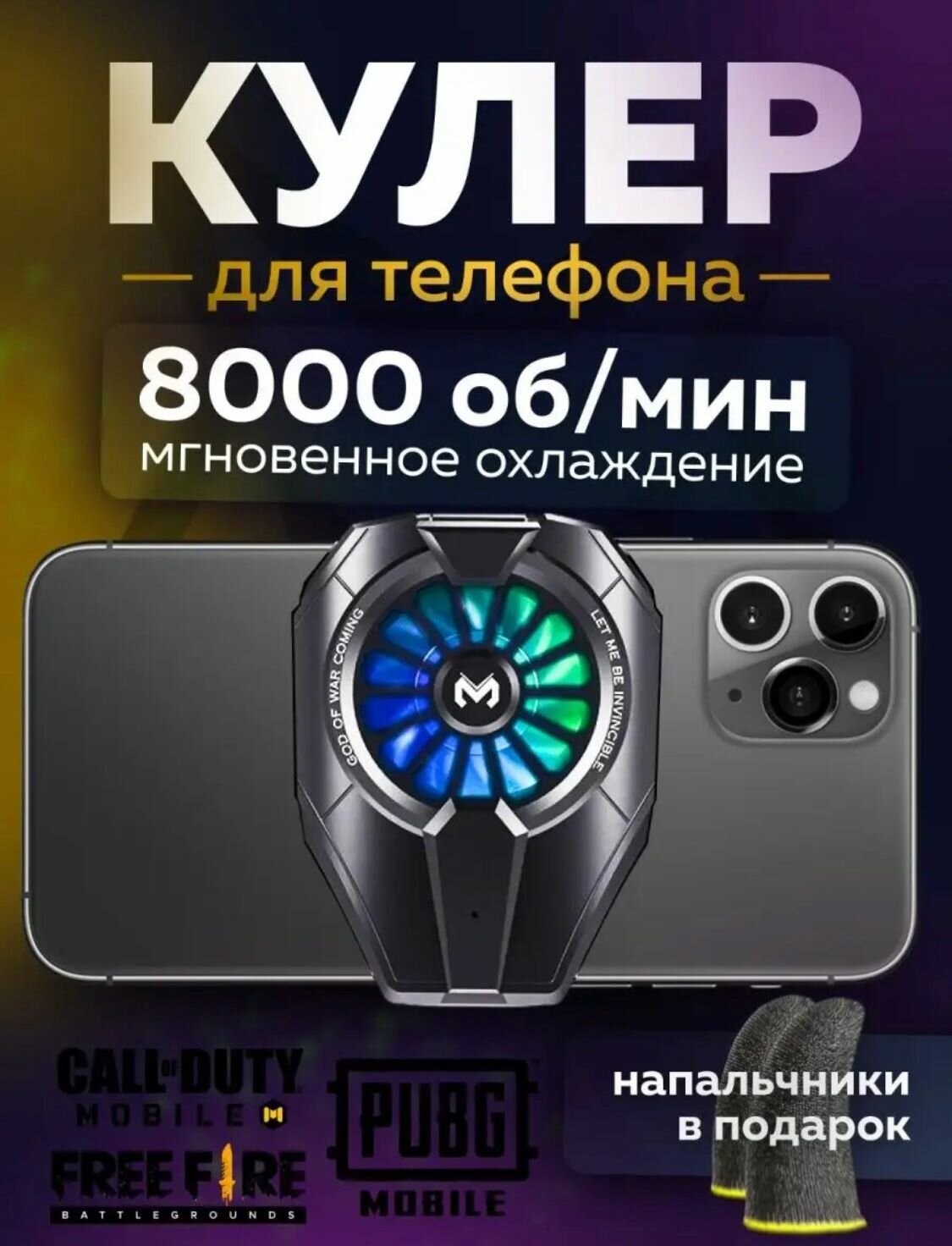 Смартфоны в рассрочку без участия банка — купить по низкой цене на ...