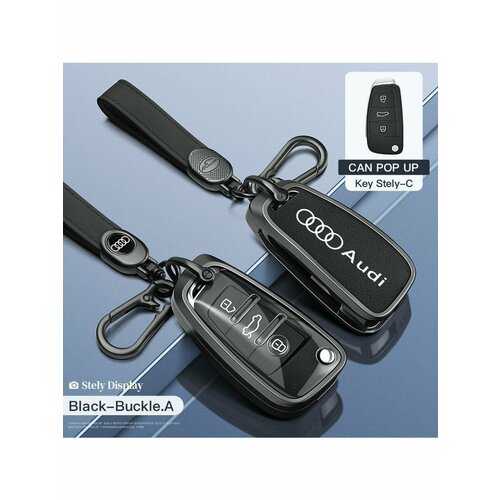 Сигнализации автомобильные 3490₽