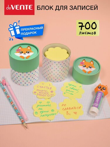 Изображение товара Бумага для заметок канцелярская, блок листы для записей