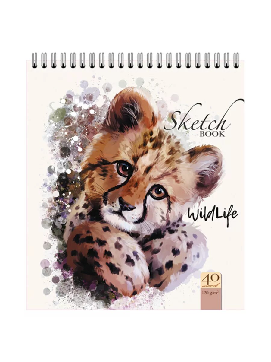 Скетчбук пзбм "Тигренок", для творчества, формат A5, на гребне, 40 листов — фото 1