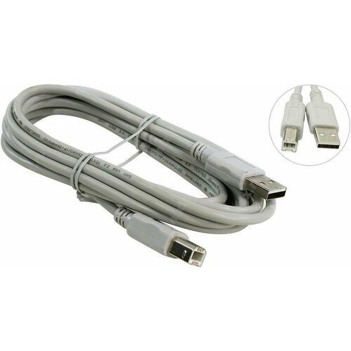 Кабель USB 20 соединительный USB A-B 15м 95₽