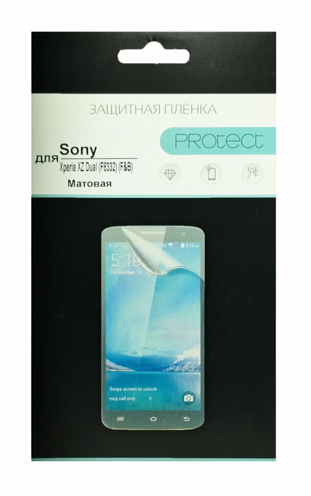 Пленка защитная Protect для Sony Xperia XZ Dual матовая