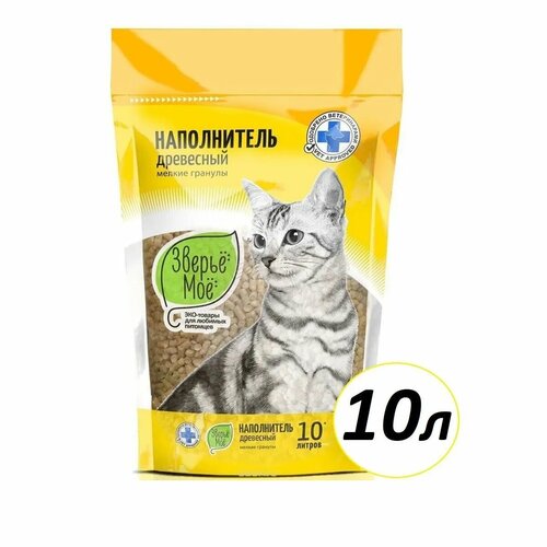 Зверьё моё Наполнитель древесный мелкие гранулы 10л*2,8кг