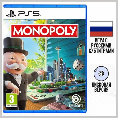 Игра Monopoly ps5 Русские субтитры 4659₽