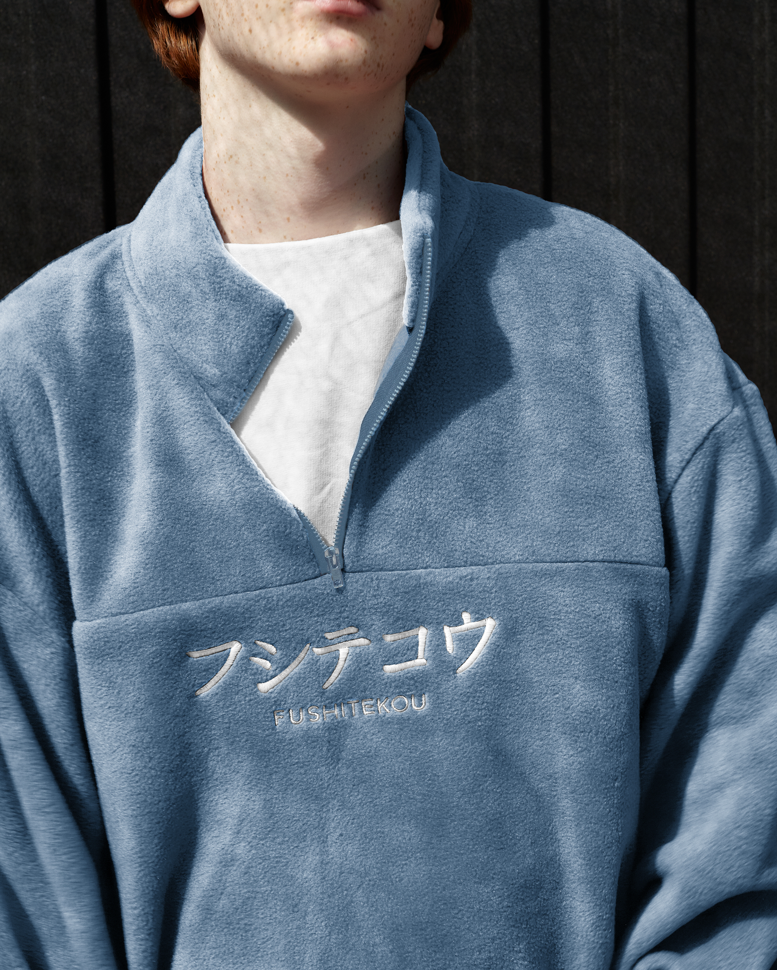 Свитшот Fushitekou Saitiro, размер L, , небесно-голубой — фото 1