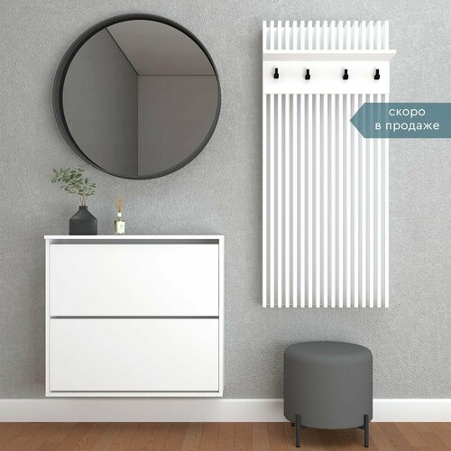 Обувница для прихожей узкая белая 800*250*728 (1)