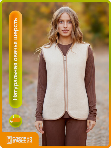 Изображение товара Жилет