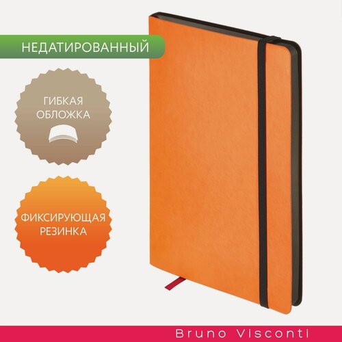 Изображение товара Ежедневник недатированный Bruno Visconti "MEGAPOLIS SOFT" гибкий, с цветным срезом, с резинкой, оранжевый А5 арт.3-470/01