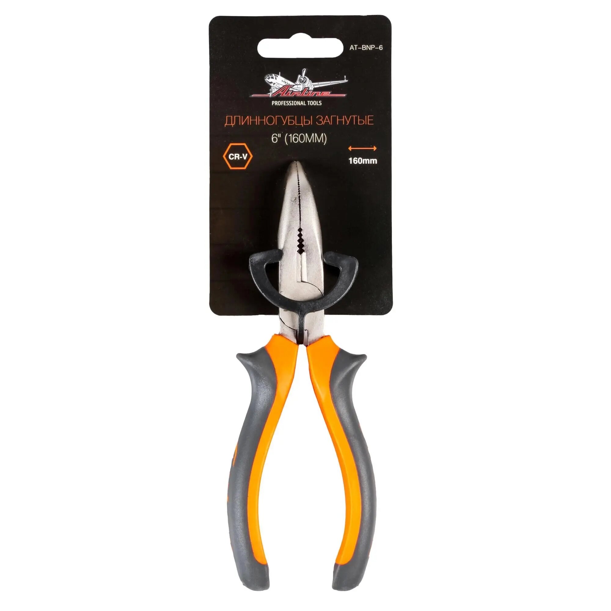 Длинногубцы загнутые 6" (160мм) AT-BNP-6 AIRLINE
