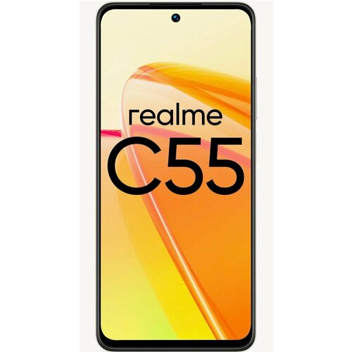 Смартфон REALMI C55 8256гб Перламутровый 13499₽