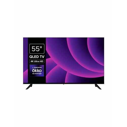 Rombica QLED Smart TV QL65