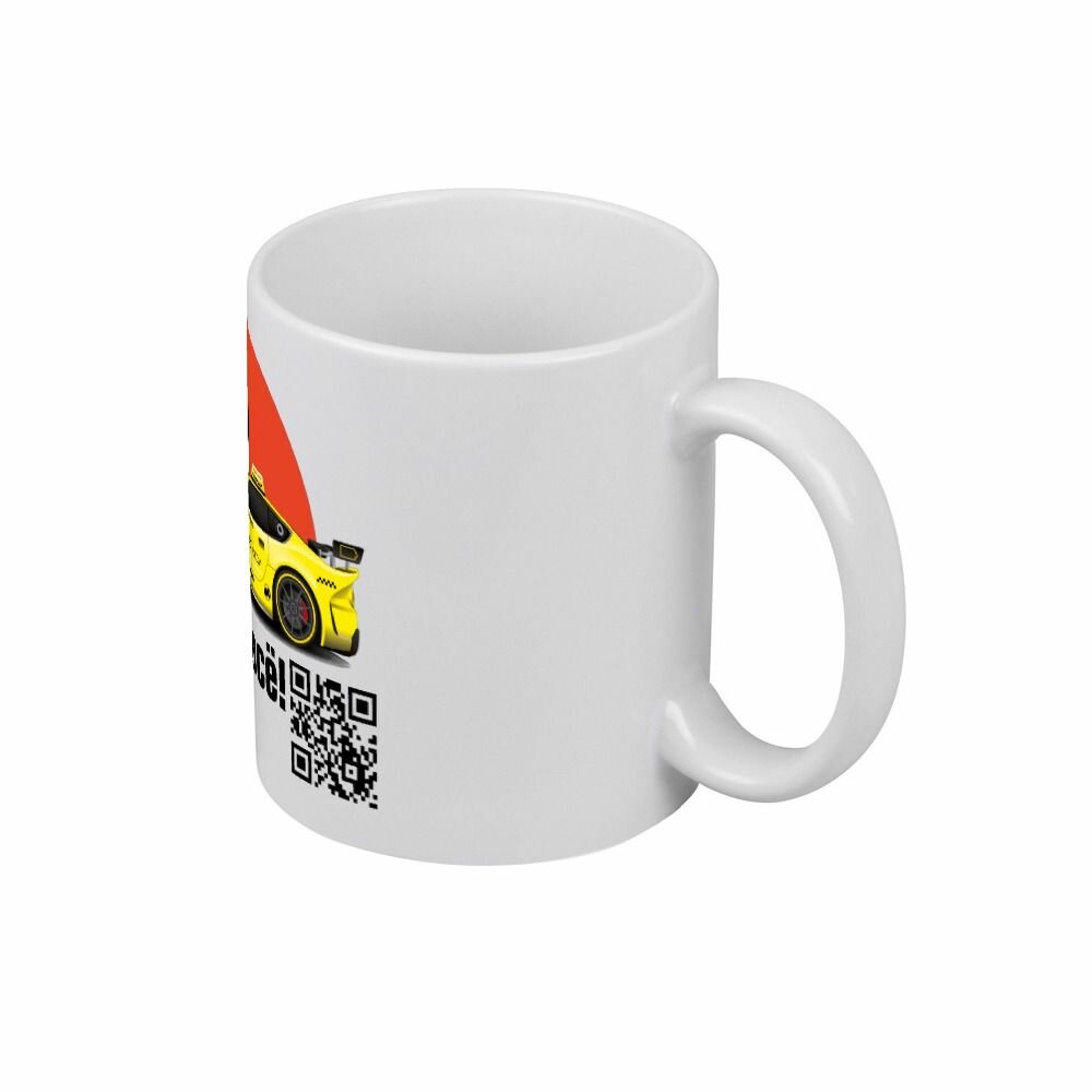 Кружка Яндекс цвет белый — фото 1