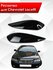 Накладки на фары / Реснички для Chevrolet Lacetti / Шевроле Лачет...
