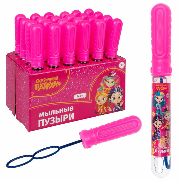 Мыльные пузыри 1TOY Сказочный патруль, детские, маленькие, для мальчиков, девочек и малышей, 60 мл