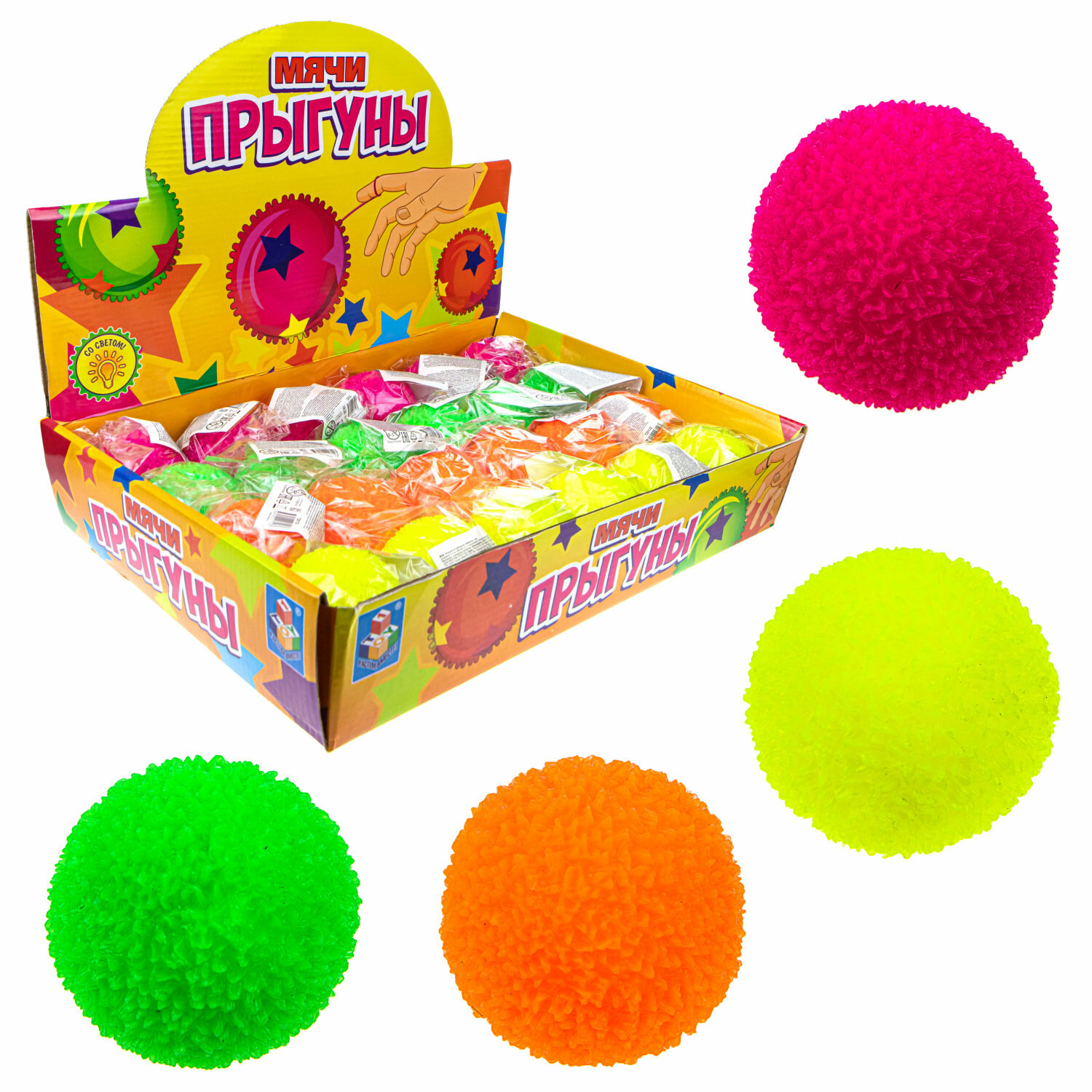 Мяч детский 1TOY попрыгунчик светящийся игрушка-антистресс для рук мячик