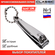 Кусачки для ногтей маникюрные книпсер, 6см Silver Star АТ 290