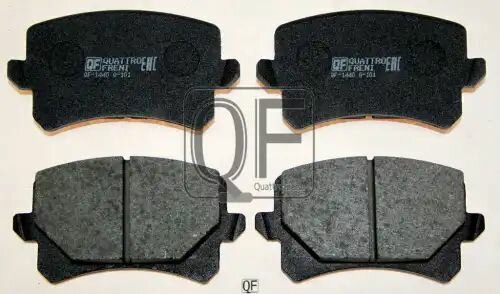 Колодки дисковые задние Audi A3/A4/A6/TT, VW Golf V, Skoda Oсtavia 03>/Superb, Seat Leon