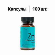 Картинка товара