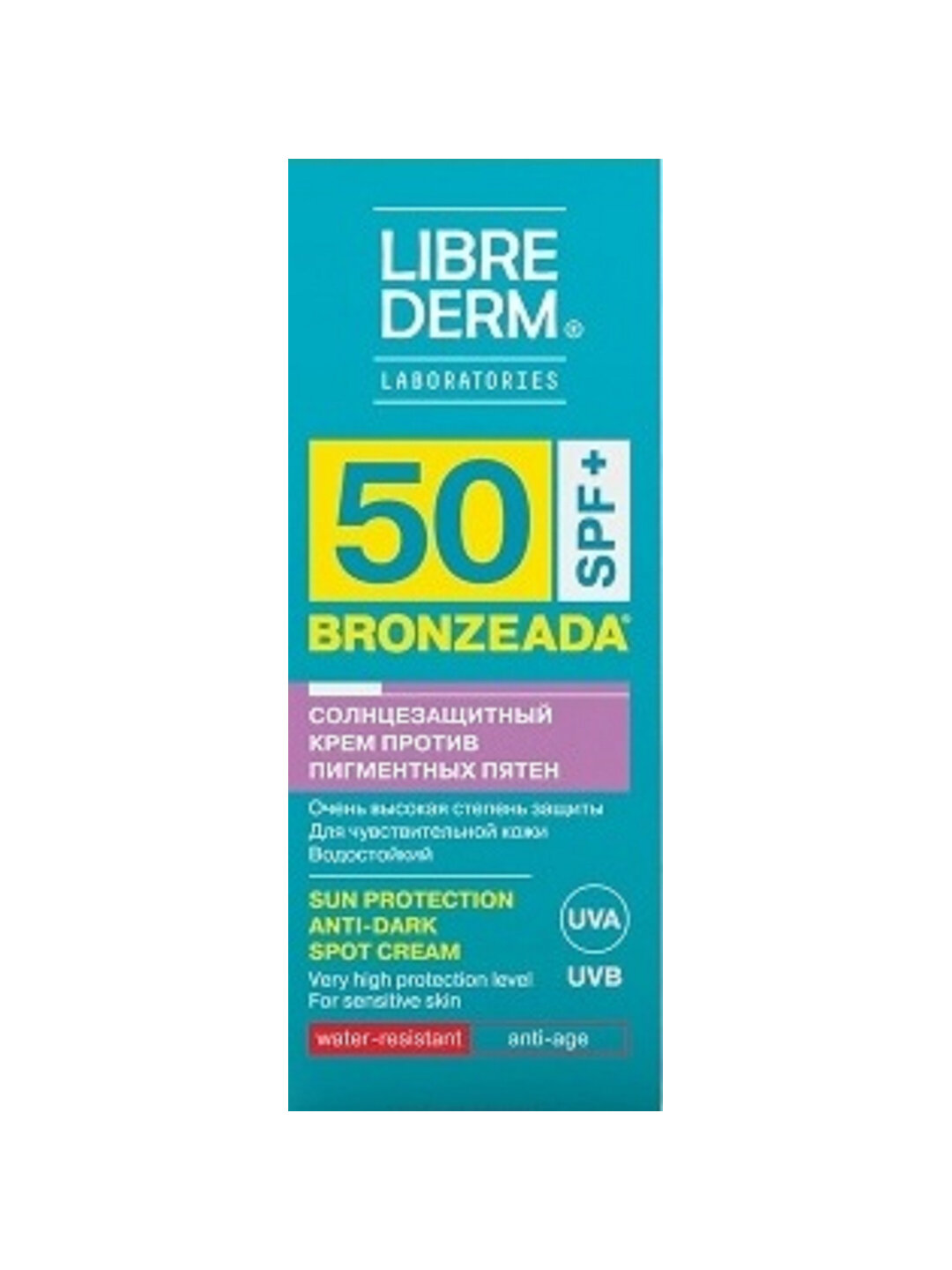 Крем Librederm Bronzeada SPF50+, для лица и тела, против пигментации, 50мл — фото 1