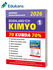 Бошланич Кимё 70 кунда 70% 1-исм | икромов Дилшод Ботирович