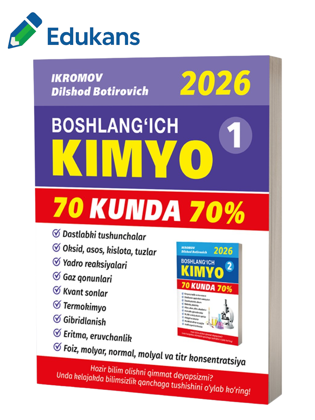 Бошланич Кимё 70 кунда 70% 1-исм | икромов Дилшод Ботирович