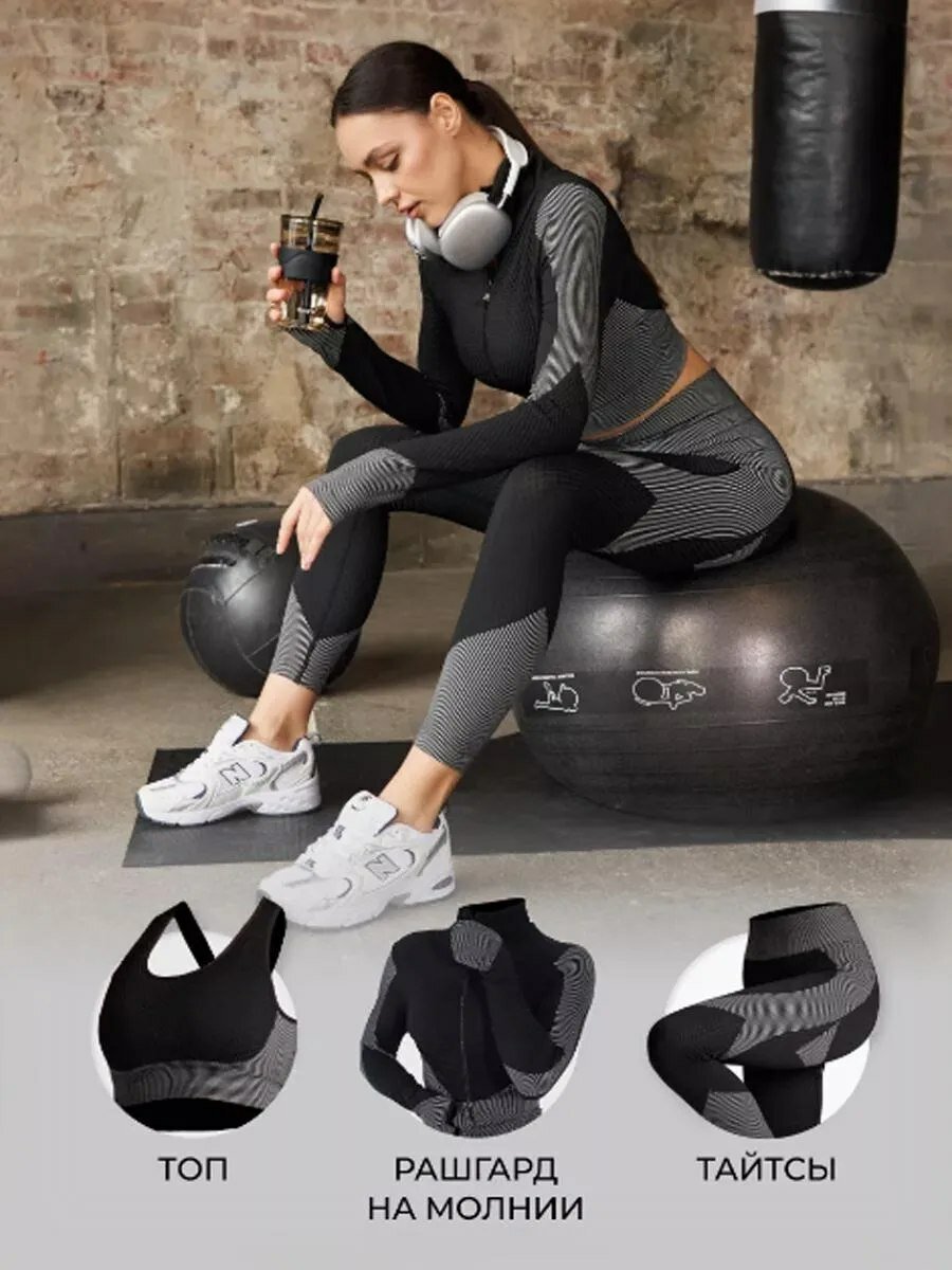 Костюм спортивный SPORT GEAR xs размер 38-40 серый белый черный