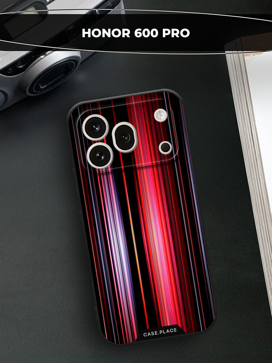 Черный матовый чехол на Honor 600 Pro / Хонор 600 Про с принтом Оттенки красного