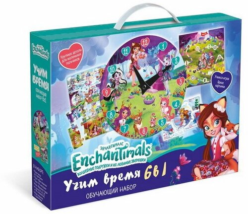 Игровой набор 6 в 1 Enchantimals 