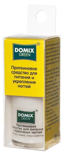 Domix Green 106704 Протеиновое средство для питания и укрепления ногтей 11 мл.