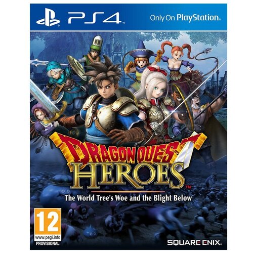 Dragon Quest Heroes The World Tree's Woe and the Blight Below (PS4) английский язык