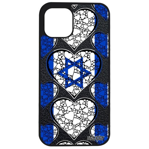 фото Iphone 12 pro max "флаг utaupia