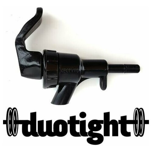 Кран Пикник для розлива из кега со штуцером Duotight 632 мм 410₽