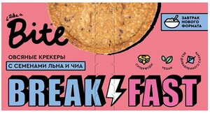 Крекеры овсяные Take a Bite с семенами подсолнечника, льна и чиа