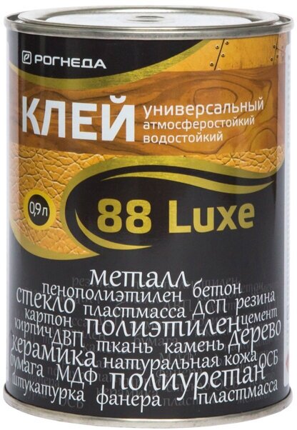 Клей универсальный 88-luxe 0,9л, арт.11002