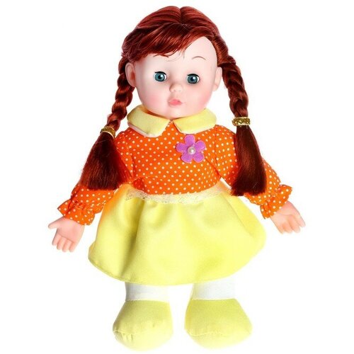 Кукла мягконабивная «Сонечка» 30 см, со звуком, в платье кукла мягконабивная сонечка 30 см со звуком в платье