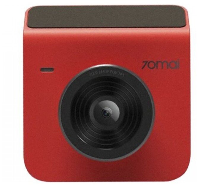 Видеорегистратор 70mai Dash Cam A400 (Red) (Русская версия)