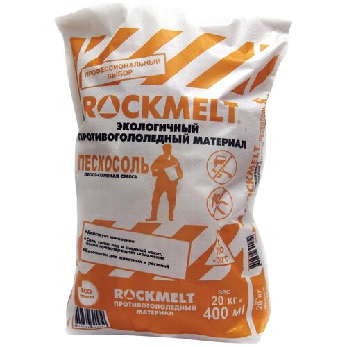 фото Противогололедный реагент rockmelt пескосоль 20 кг мешок