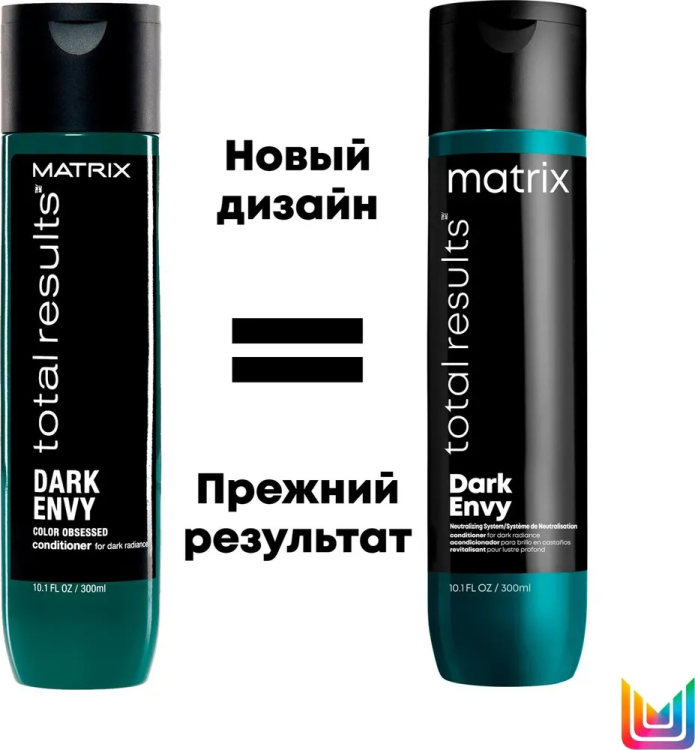 Matrix Кондиционер для глубокого питания натуральных и окрашенных темных волос 300 мл (Matrix, ) - фото №20