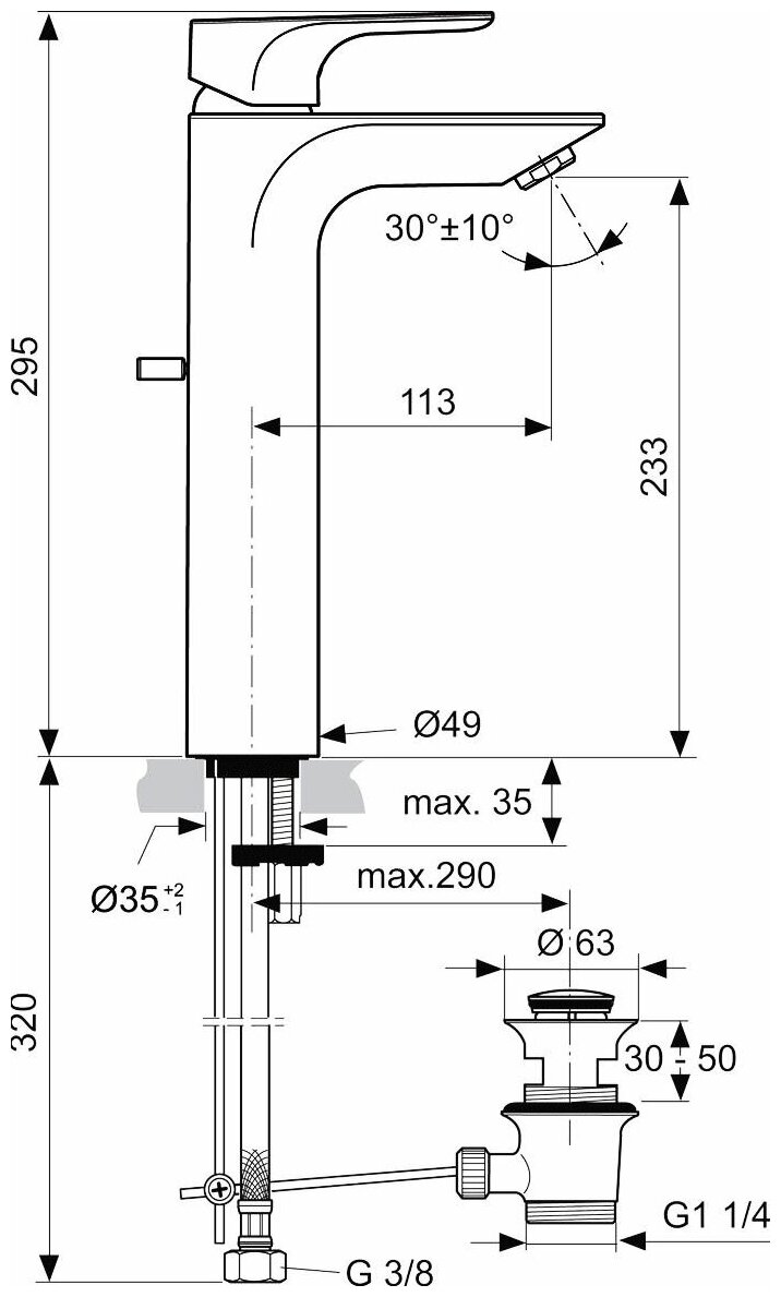 Смеситель Ideal standard - фото №3