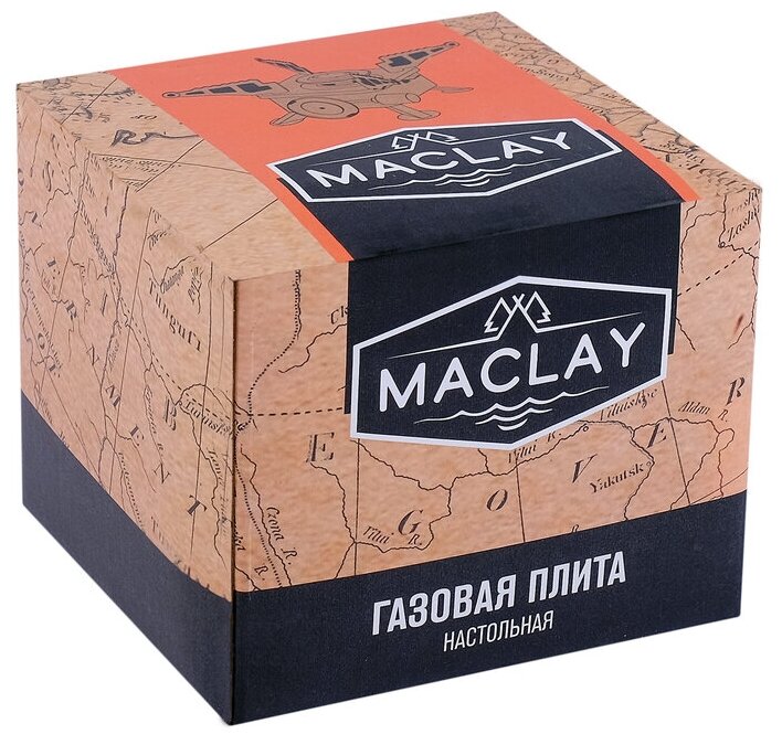 Плита Maclay газовая Краб 15 х 15 х 9 см 140557