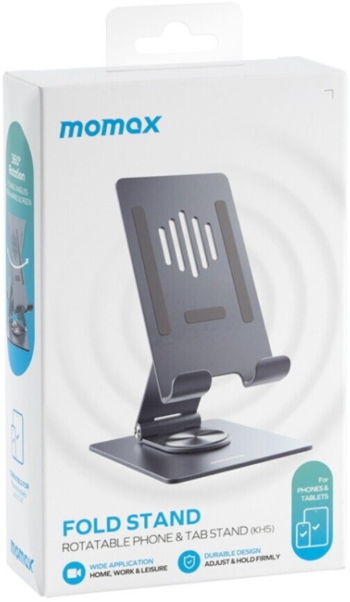 Подставка для планшета Momax Fold Stand Rotatable Phone & Tab Stand KH5 Grey (KH5E)