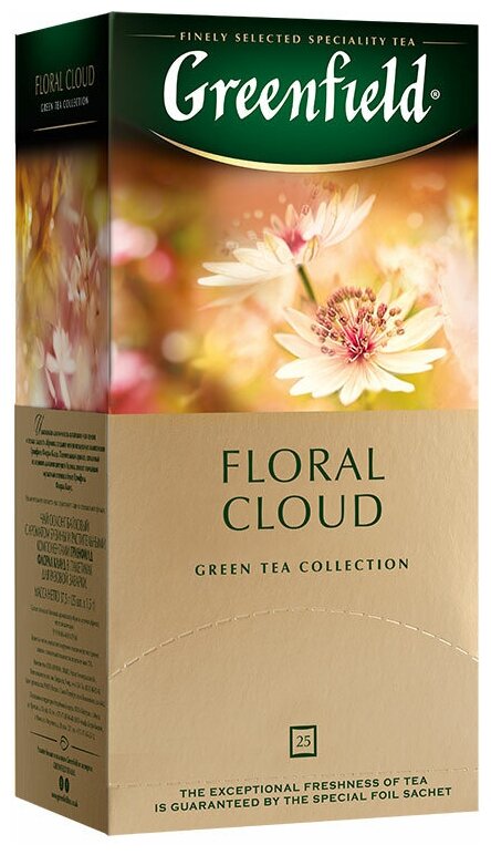 Greenfield чай зеленый пакетированный Floral Cloud 1,5г*25п - фотография № 3