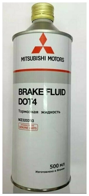 Тормозная жидкость Mitsubishi DOT-4 Brake Fluid