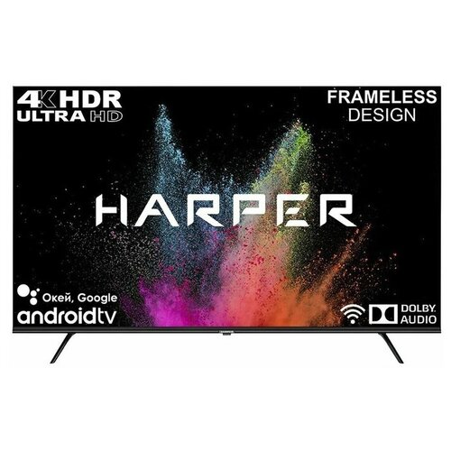 Телевизор 55 Harper 55U770TS 4K UHD 3840x2160 Smart TV черный 4076000₽