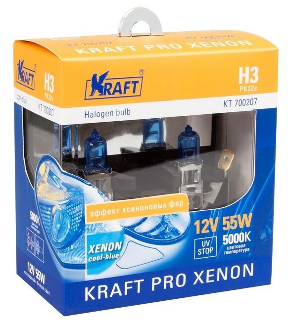 KT700207 KRAFT Лампа галоген. H3 12v 55w (PK22s) Kraft Pro Xenon (2шт. блистер) (tool)