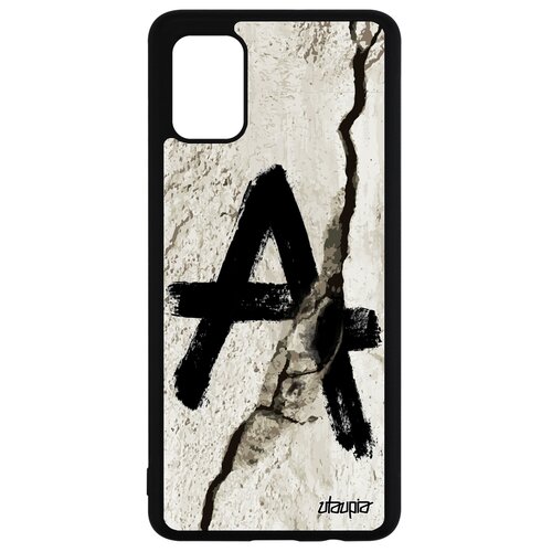 фото Чехол на телефон samsung galaxy a51, "анархия" беспредел анархист utaupia