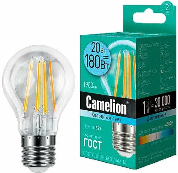 Светодиодная лампа Camelion A60 Filament 20W, 4500 K, E27